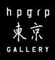 hpgrp GALLERY東京
